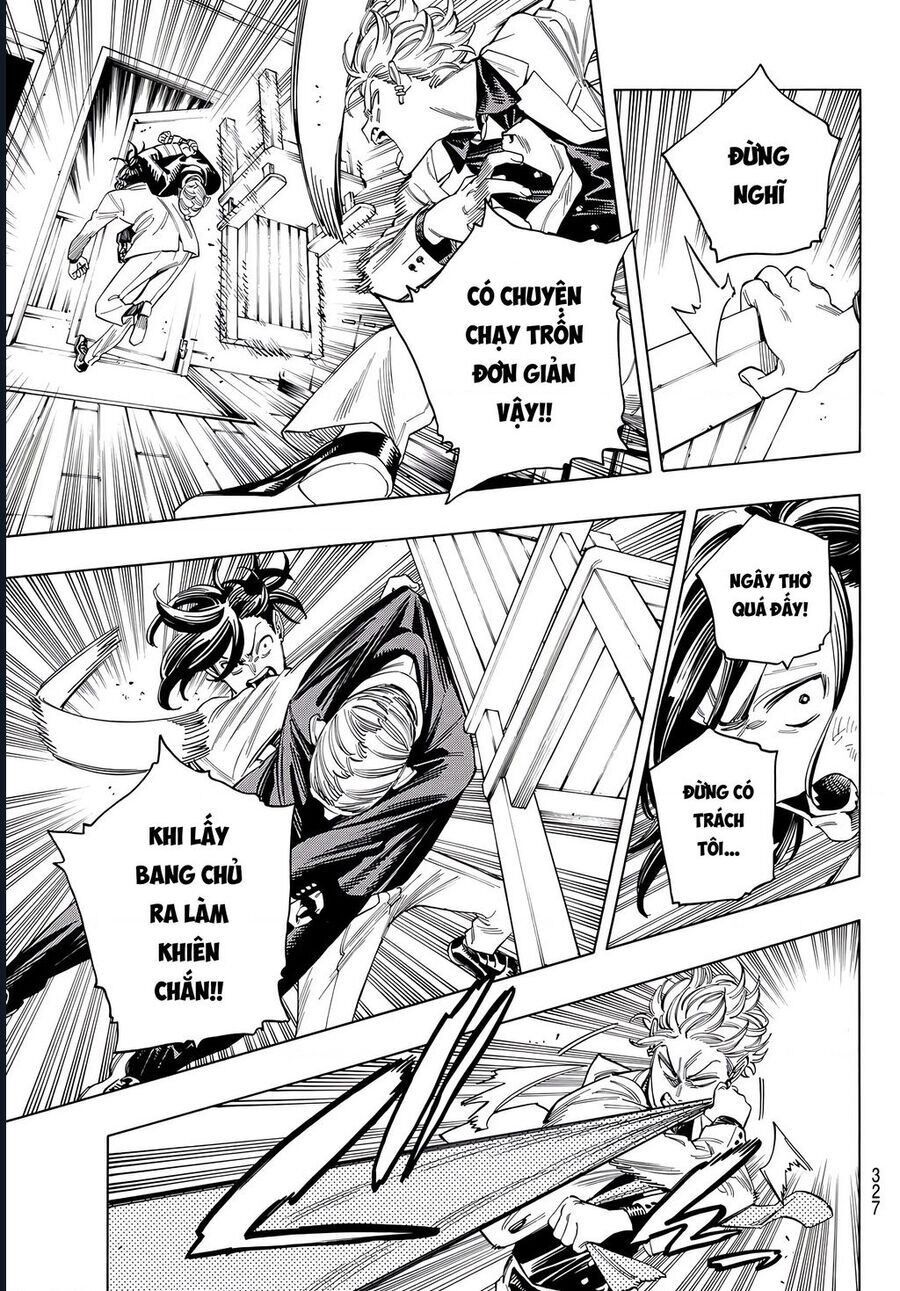 Chapter 50 - Image 3