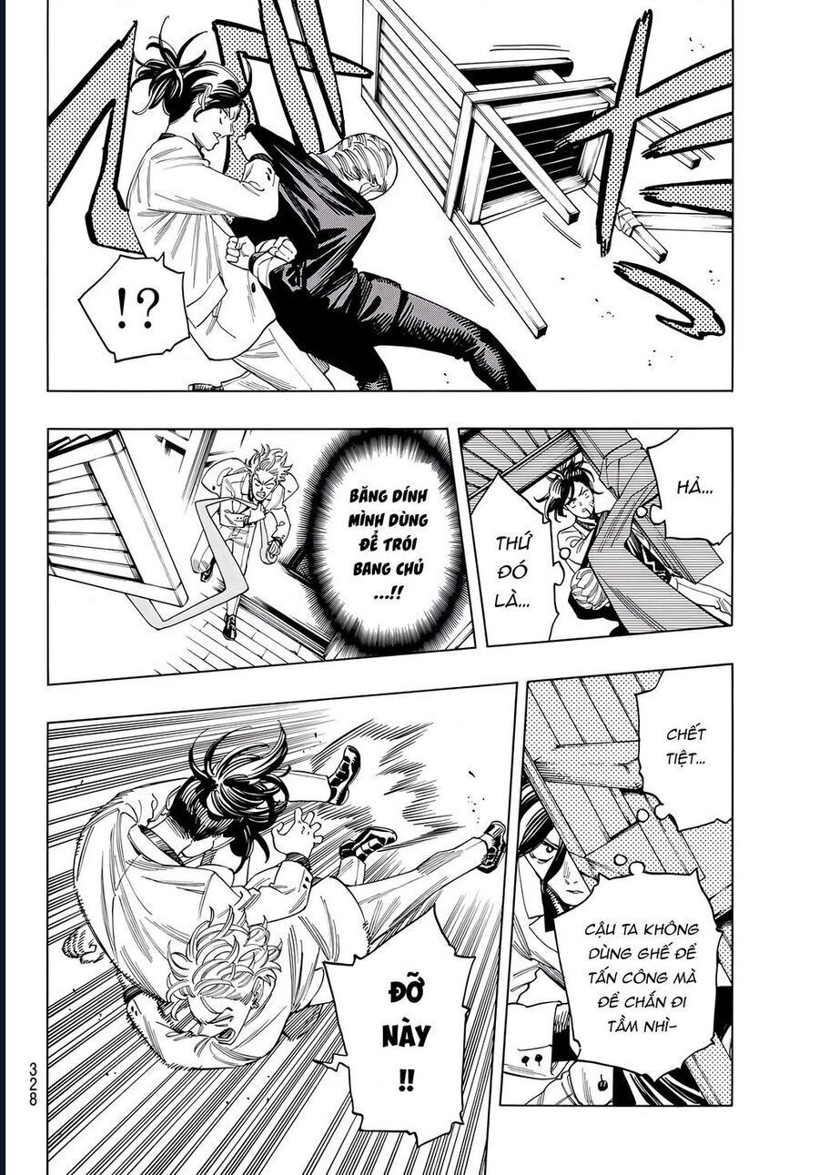 Chapter 50 - Image 4