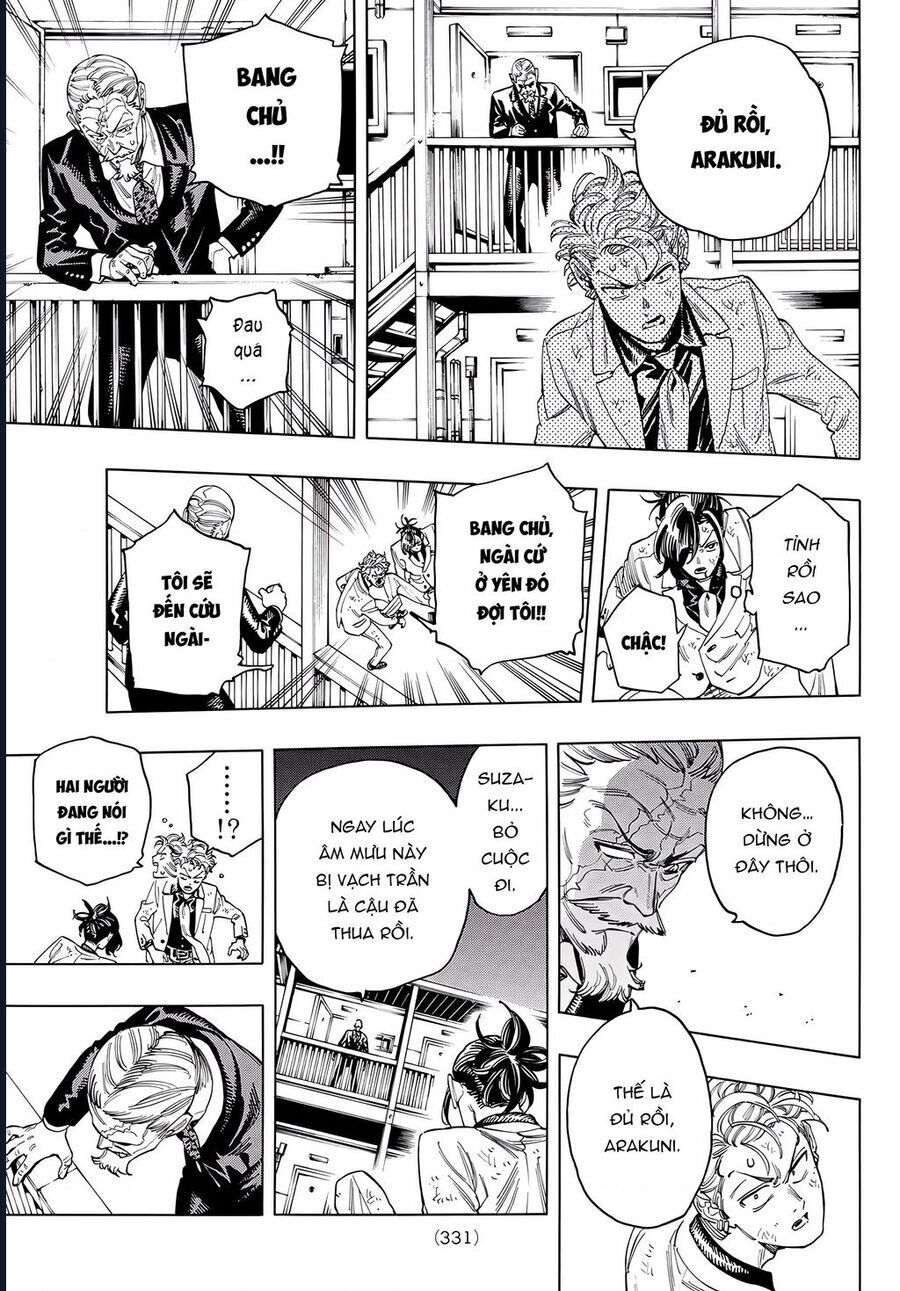Chapter 50 - Image 7