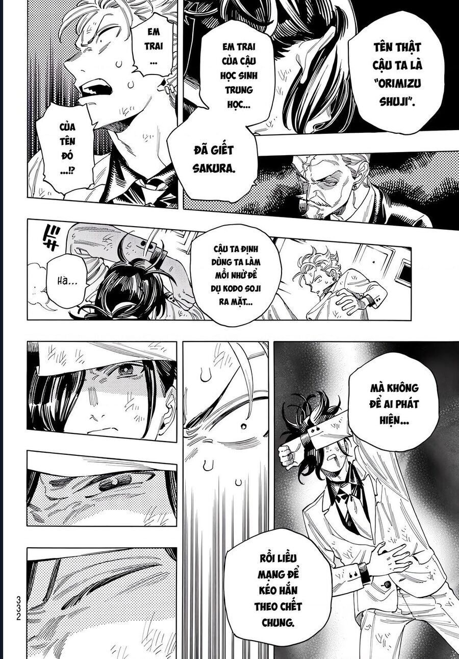 Chapter 50 - Image 8
