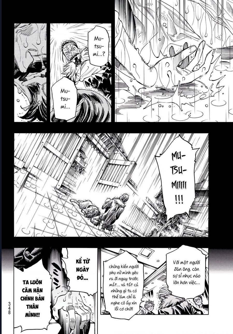 Chapter 51 - Image 11