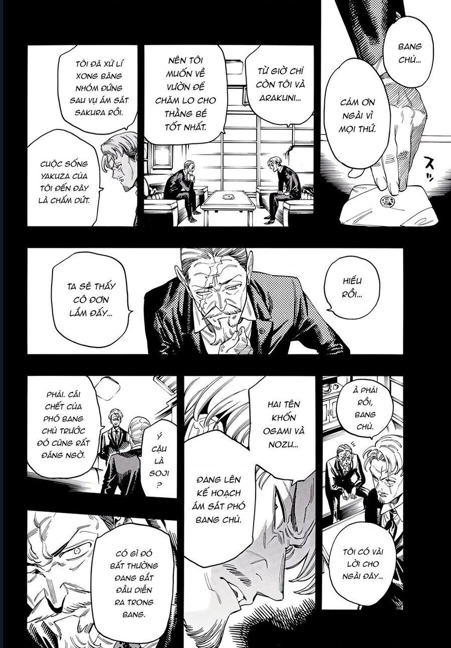 Chapter 51 - Image 13