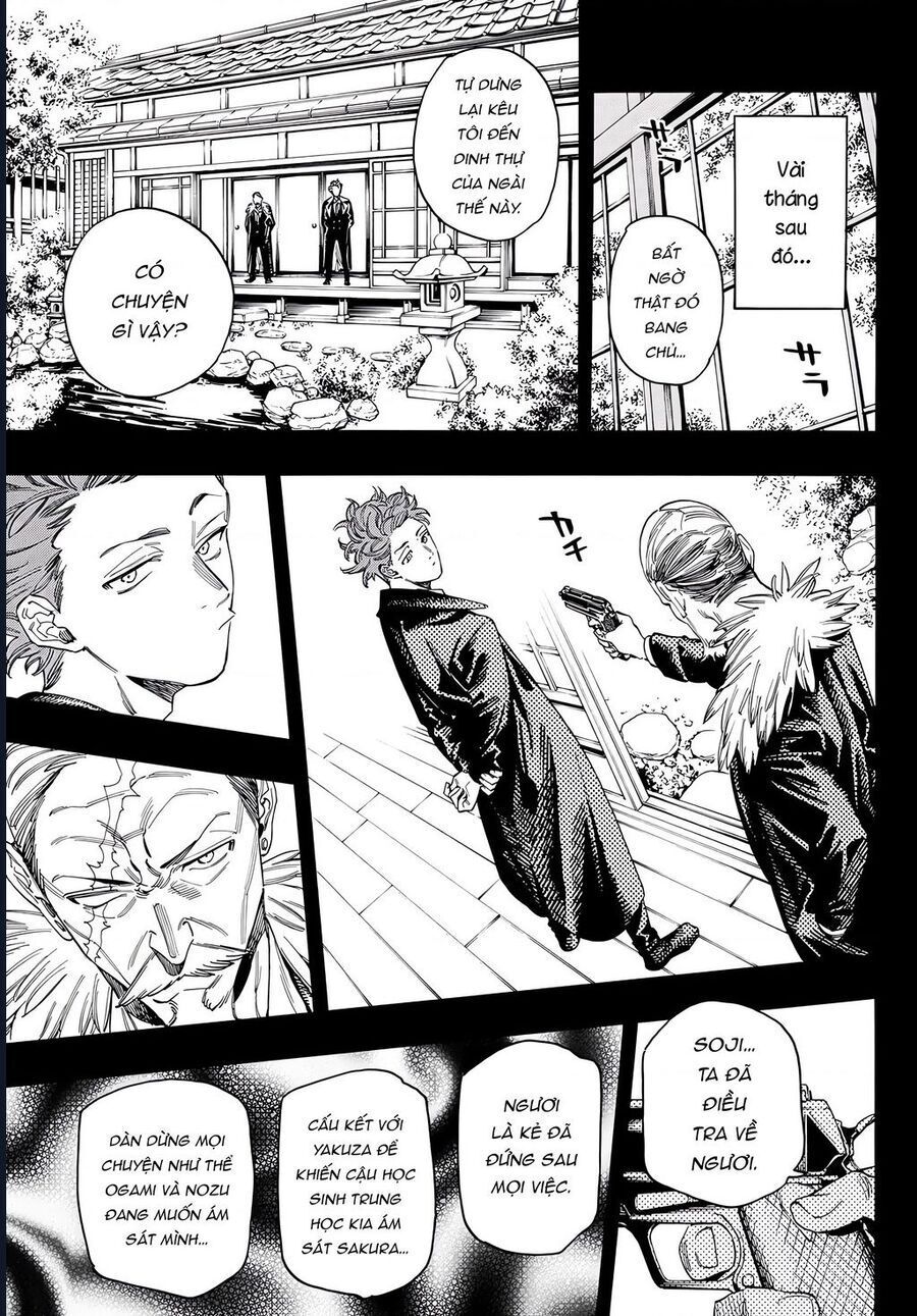 Chapter 51 - Image 14