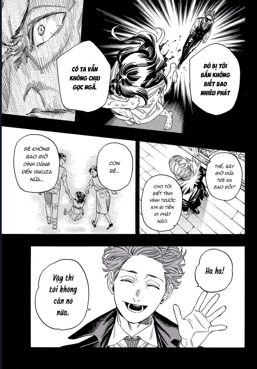 Chapter 51 - Image 16