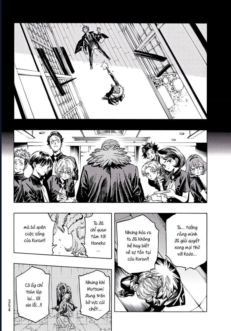 Chapter 51 - Image 17