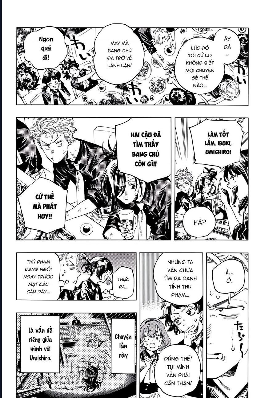 Chapter 51 - Image 3