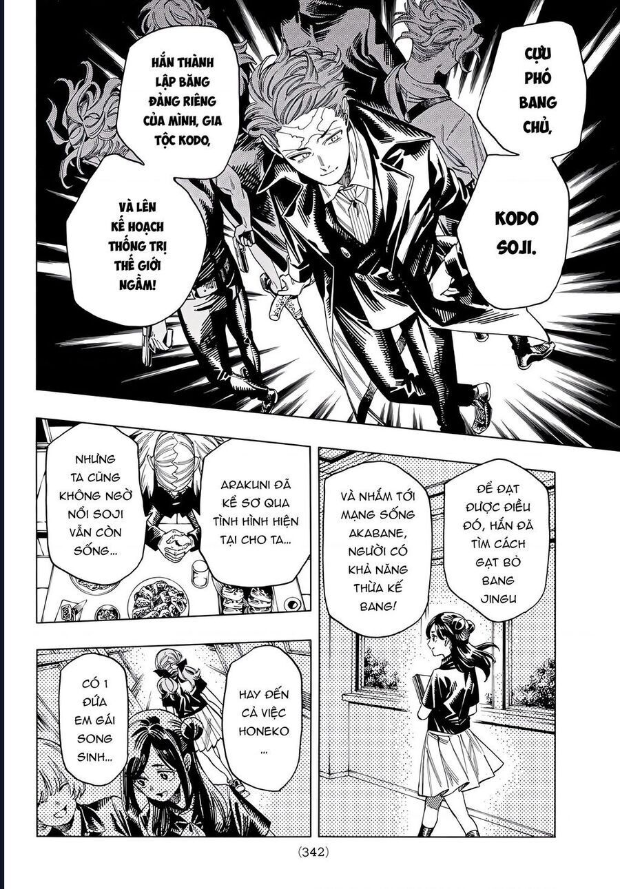 Chapter 51 - Image 5
