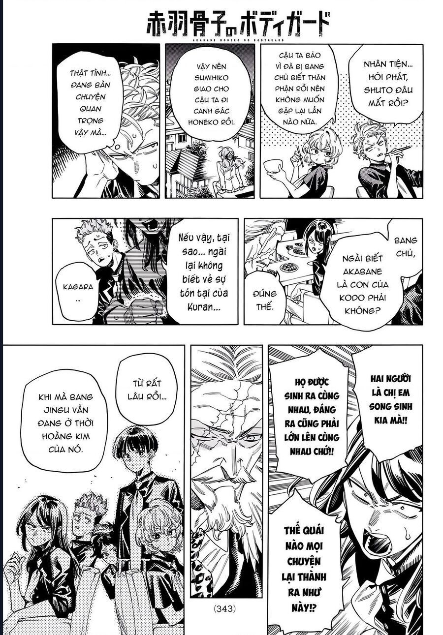Chapter 51 - Image 6