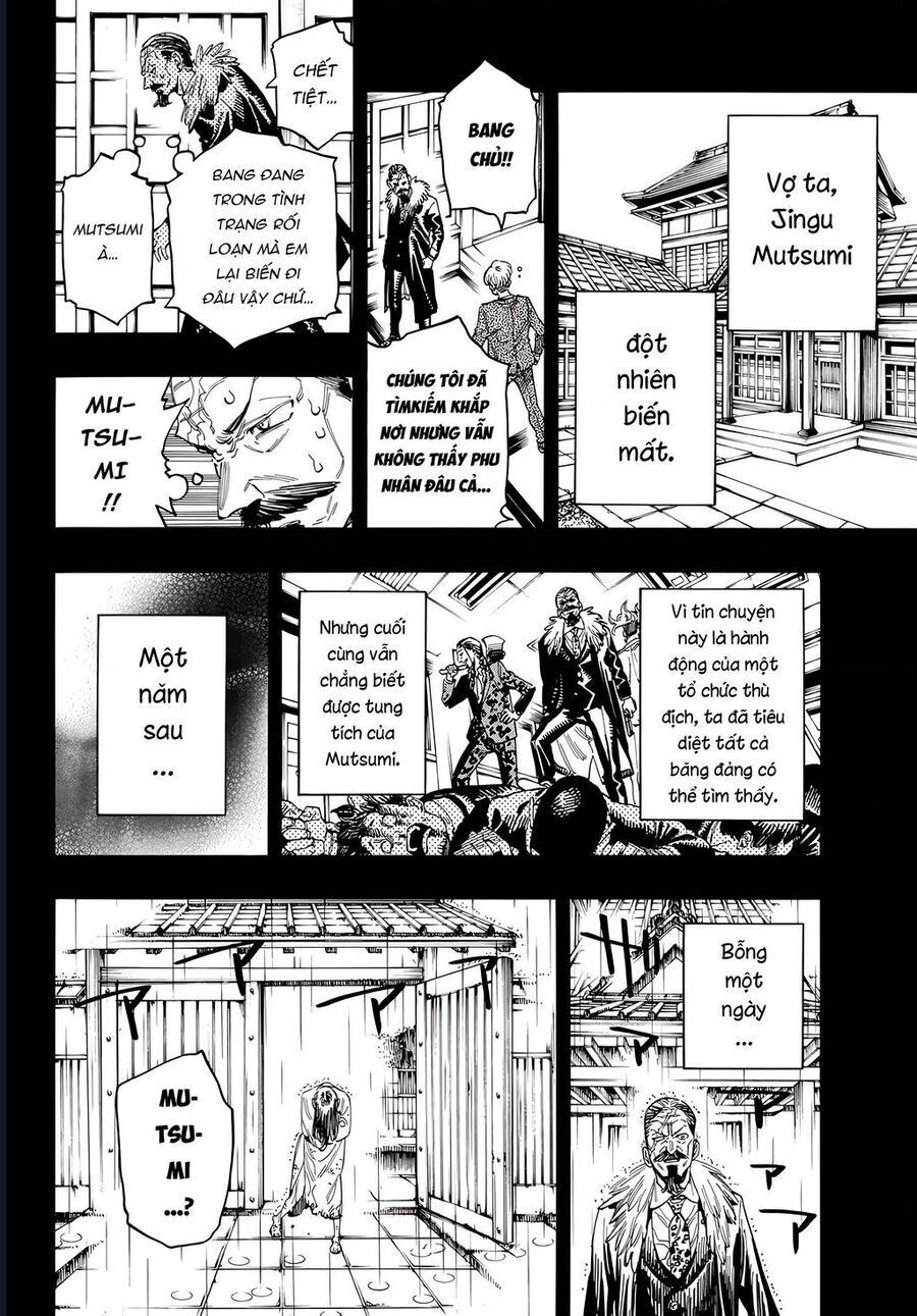 Chapter 51 - Image 7