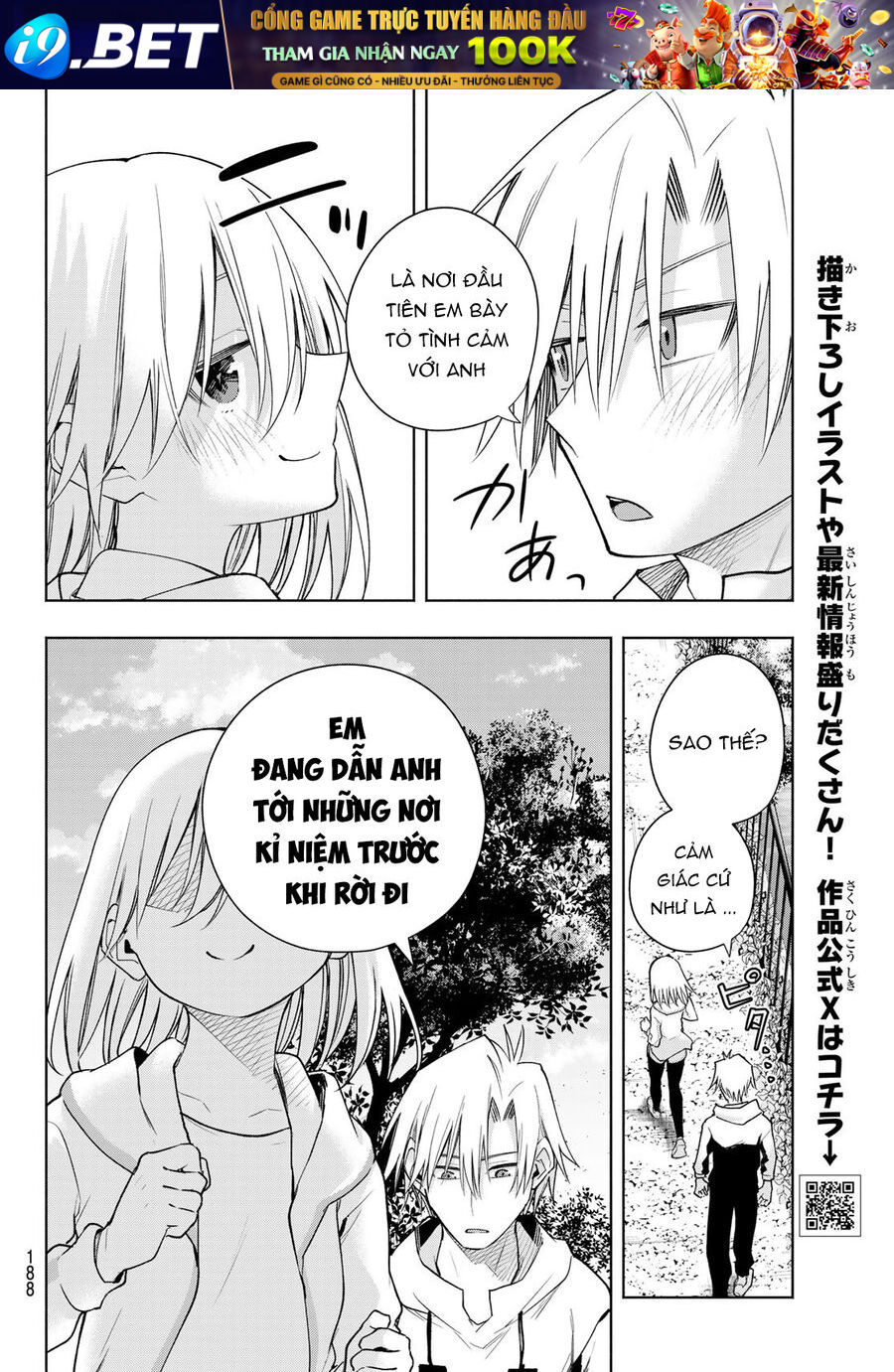 Chapter 180 - Image 12