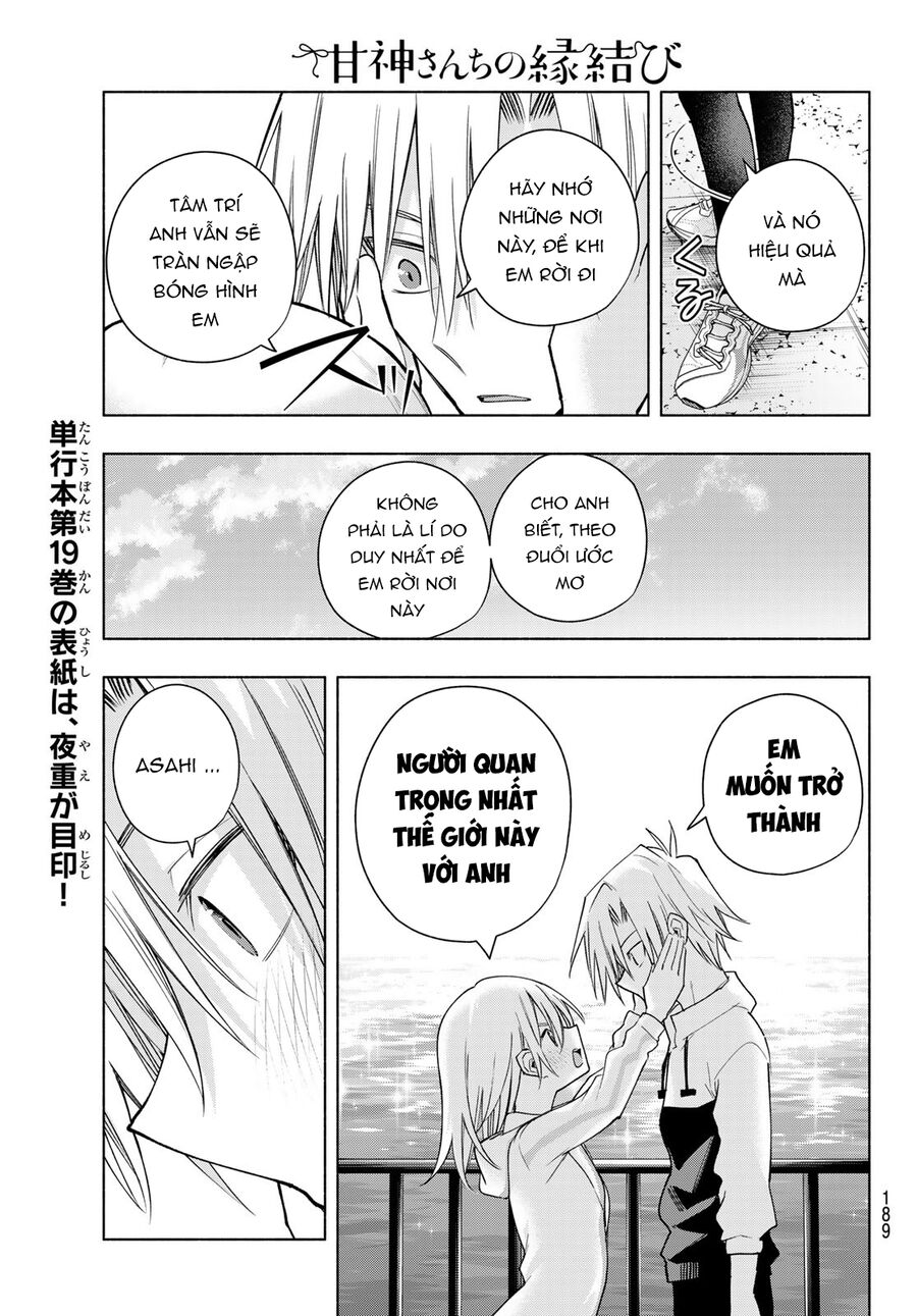 Chapter 180 - Image 13
