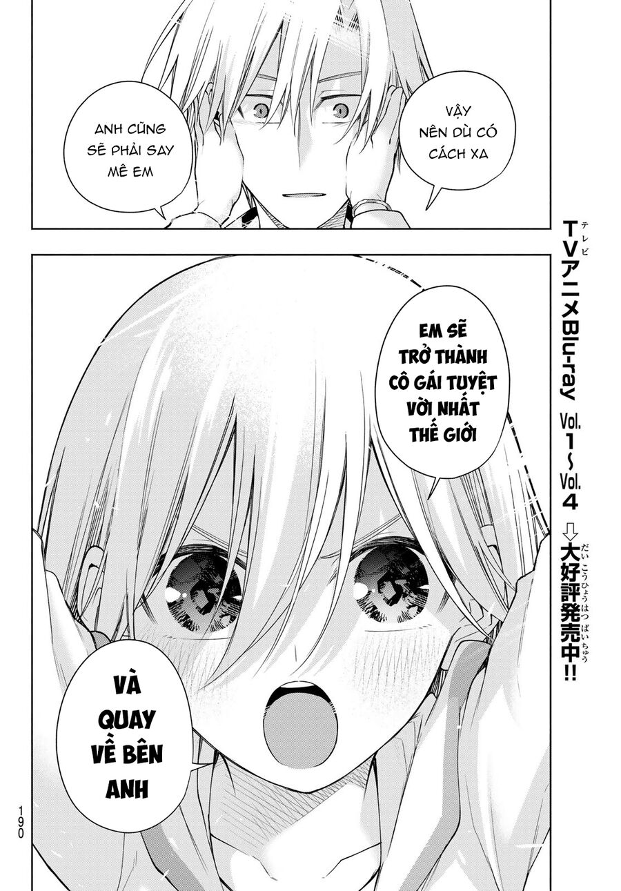 Chapter 180 - Image 14