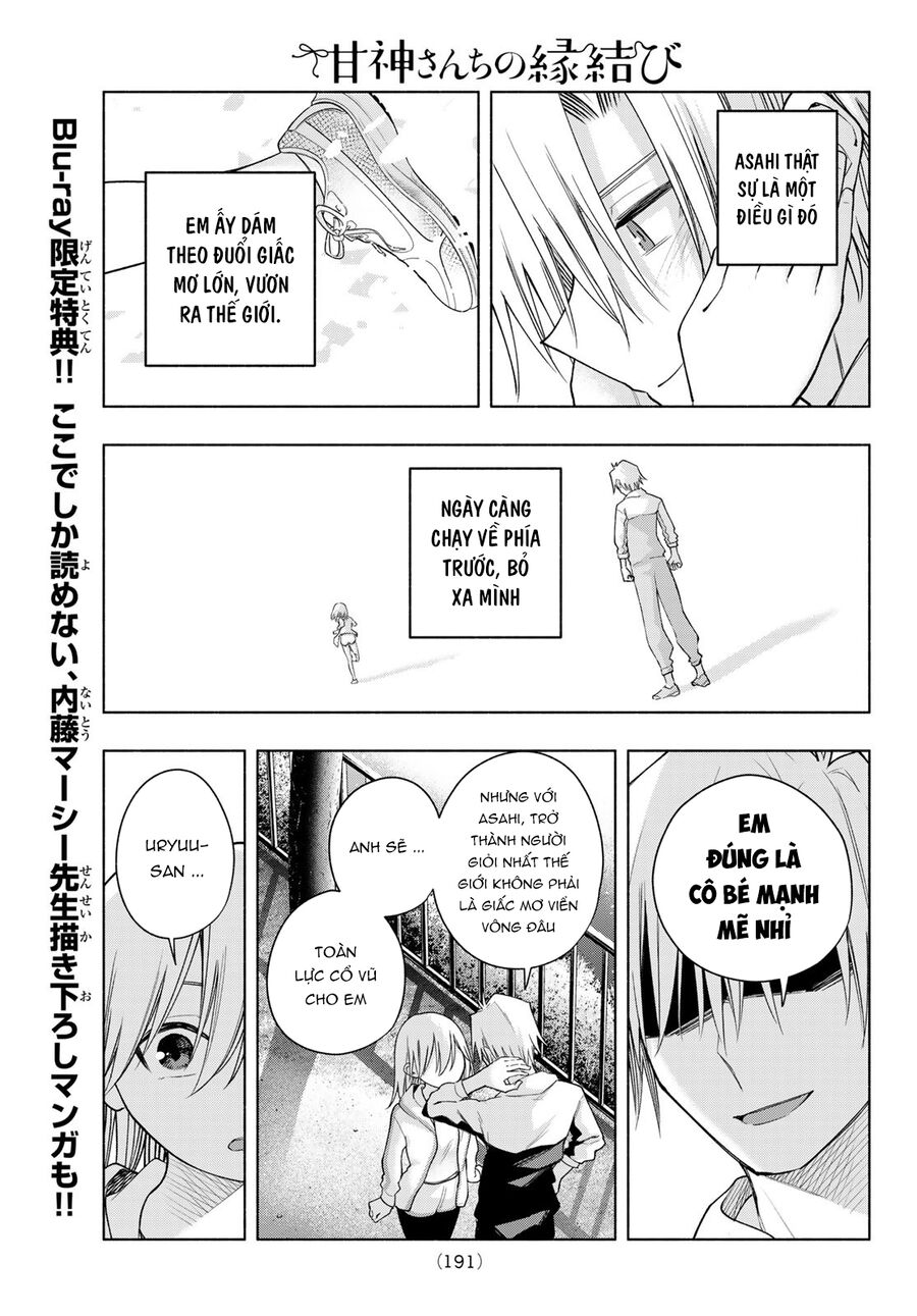 Chapter 180 - Image 15