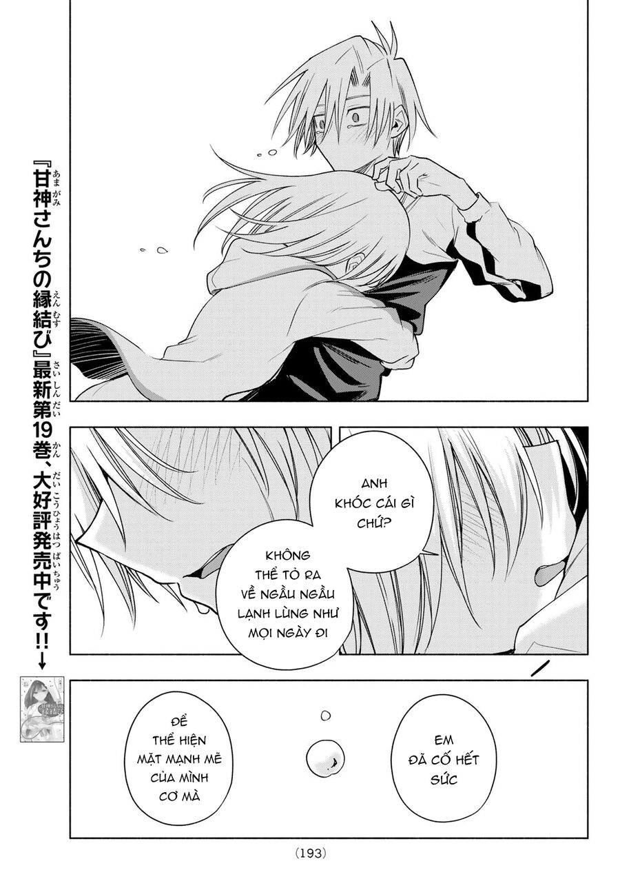 Chapter 180 - Image 17