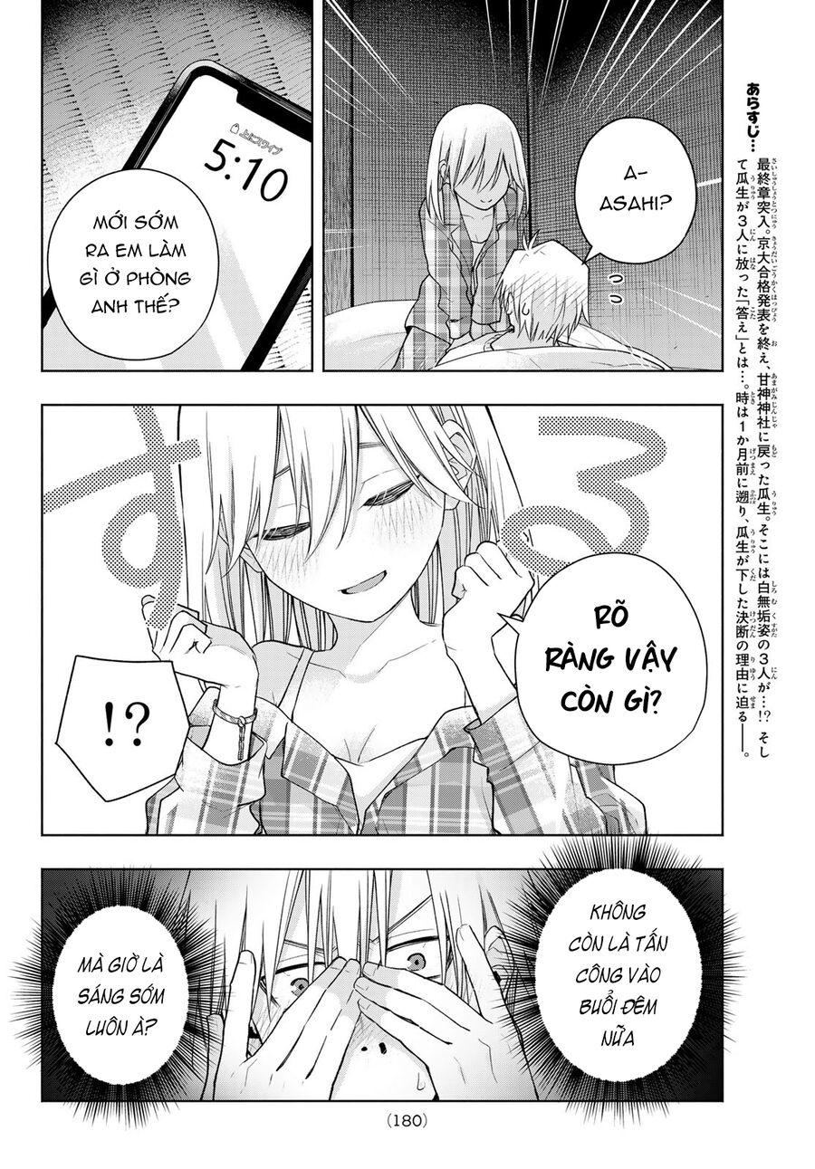 Chapter 180 - Image 4