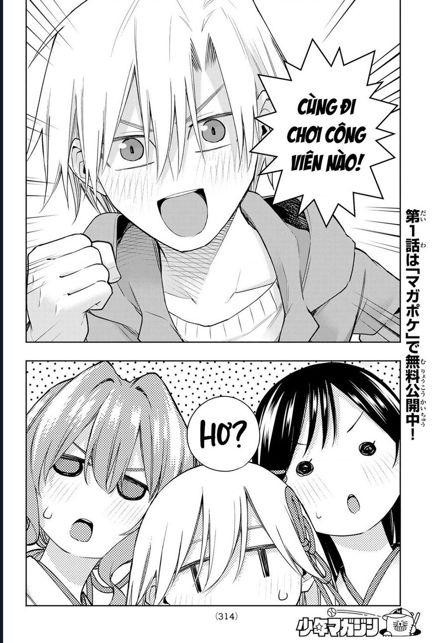 Chapter 181 - Image 13