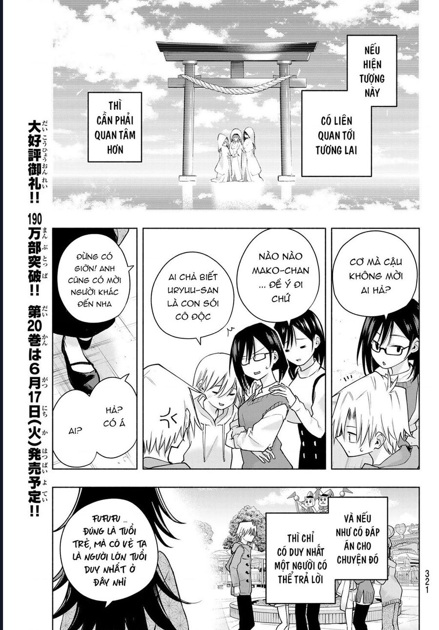 Chapter 181 - Image 19