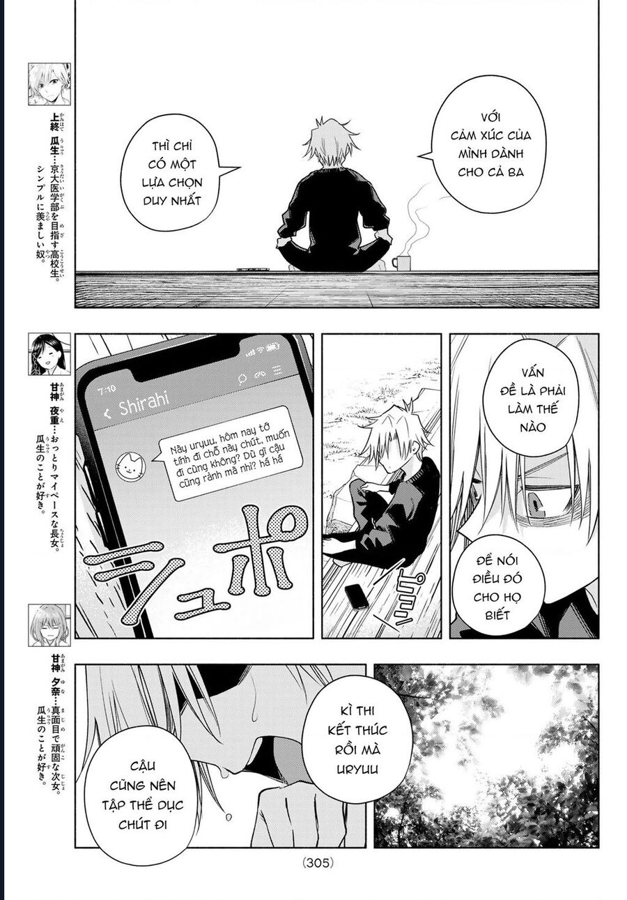 Chapter 181 - Image 4