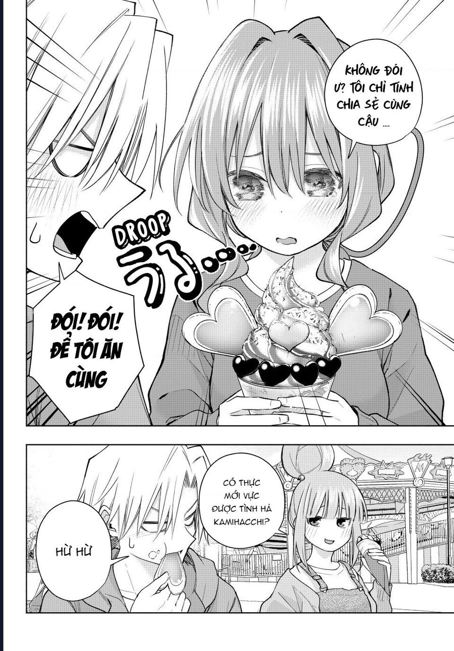 Chapter 182 - Image 11