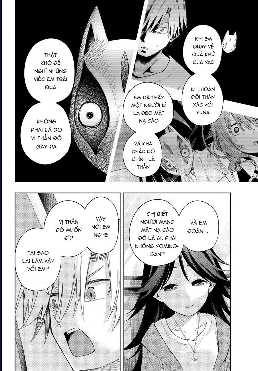 Chapter 182 - Image 17