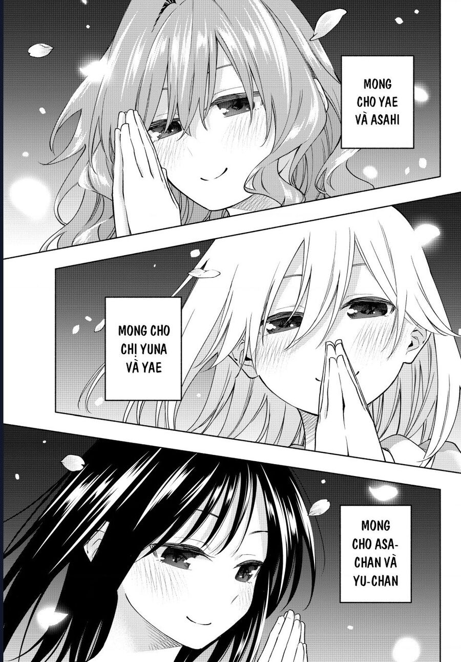 Chapter 184 - Image 22