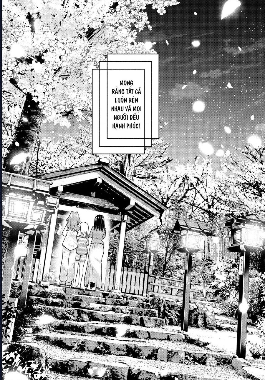 Chapter 184 - Image 23