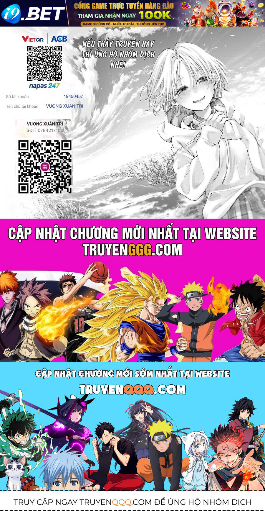 Chapter 185 - Image 21