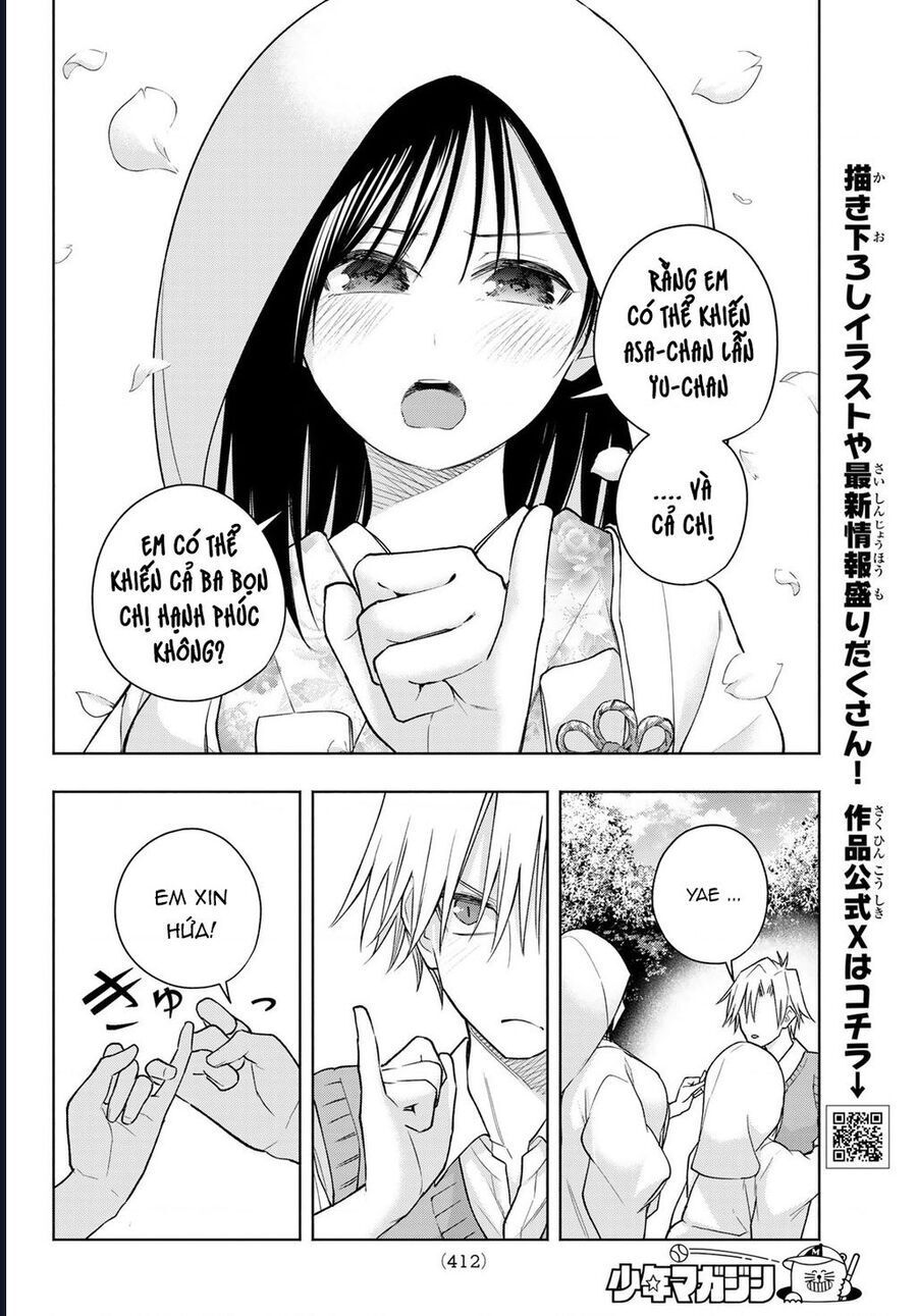 Chapter 186 - Image 12