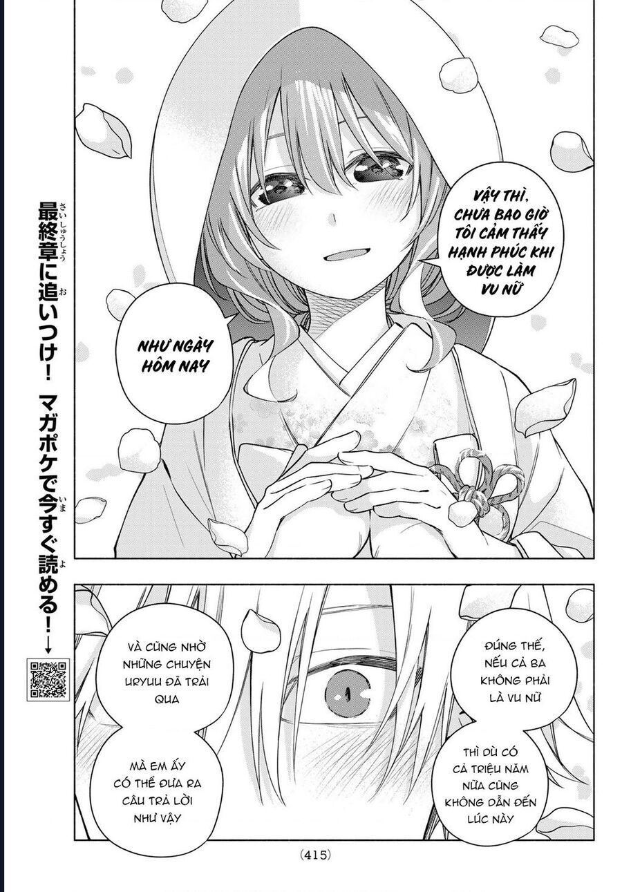 Chapter 186 - Image 15