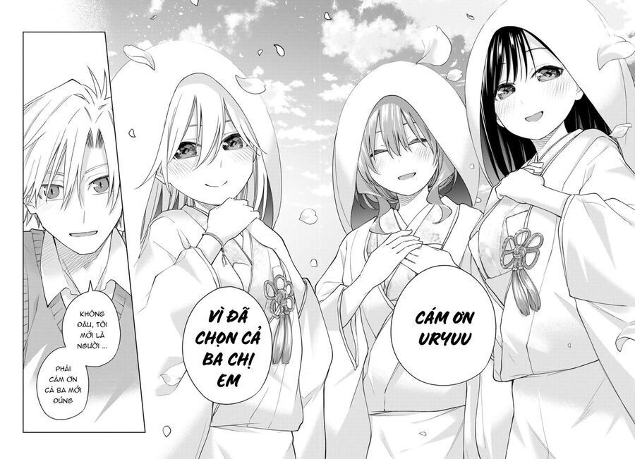 Chapter 186 - Image 16