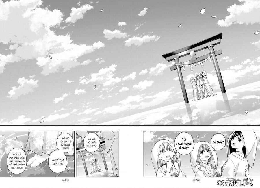 Chapter 186 - Image 19