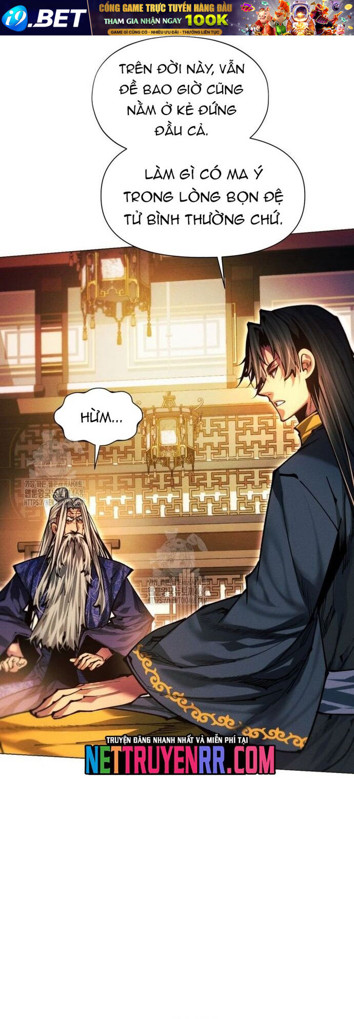 Chapter 160 - Image 32
