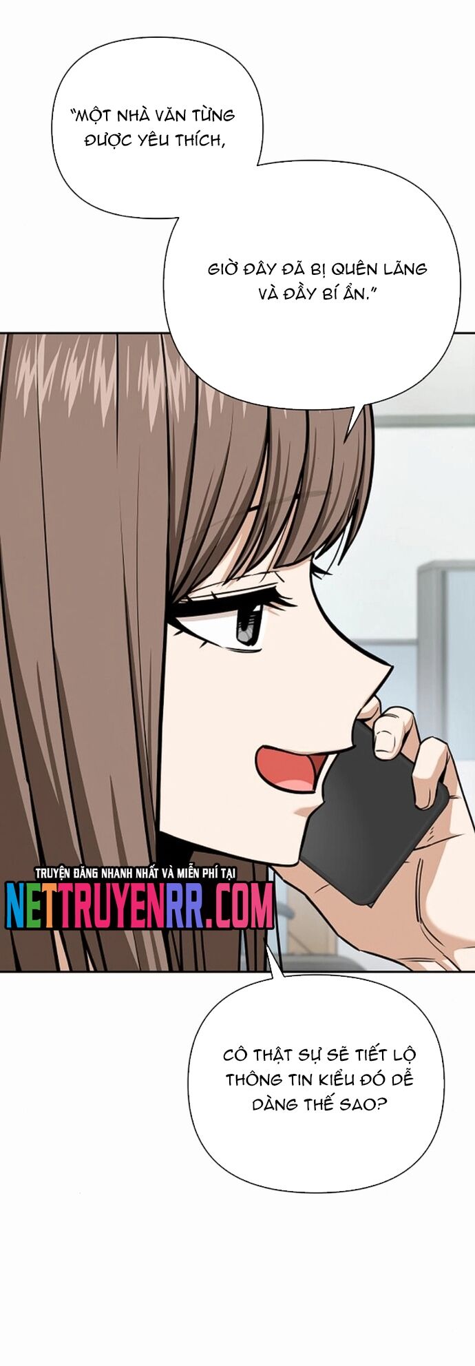 Chapter 156 - Image 12