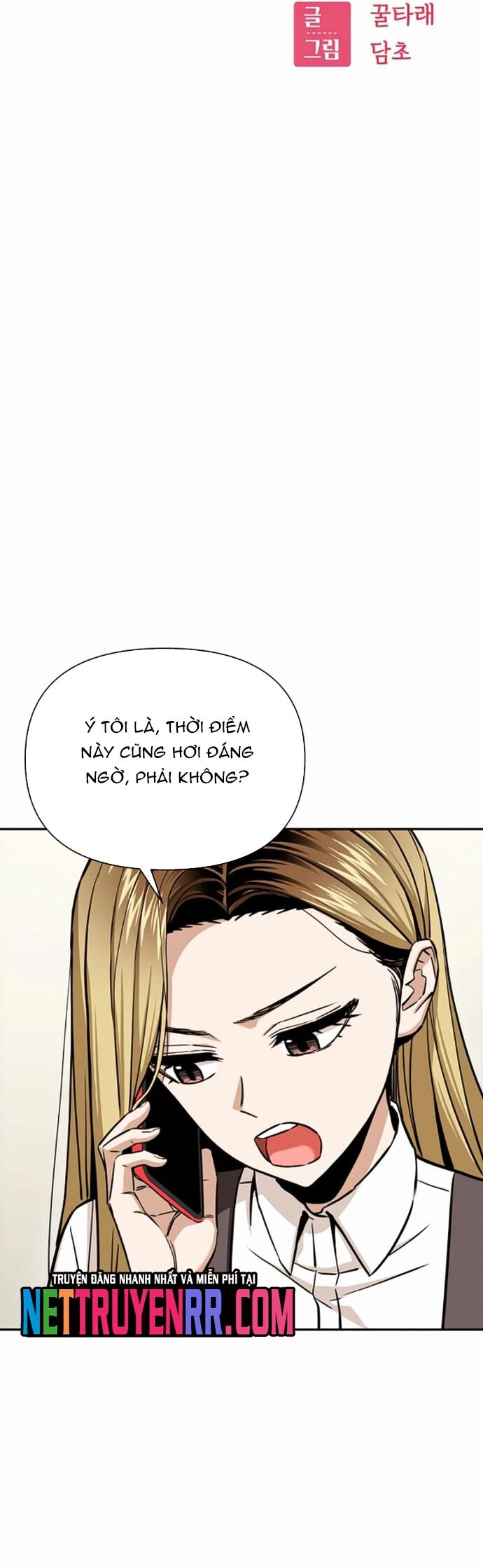 Chapter 156 - Image 5