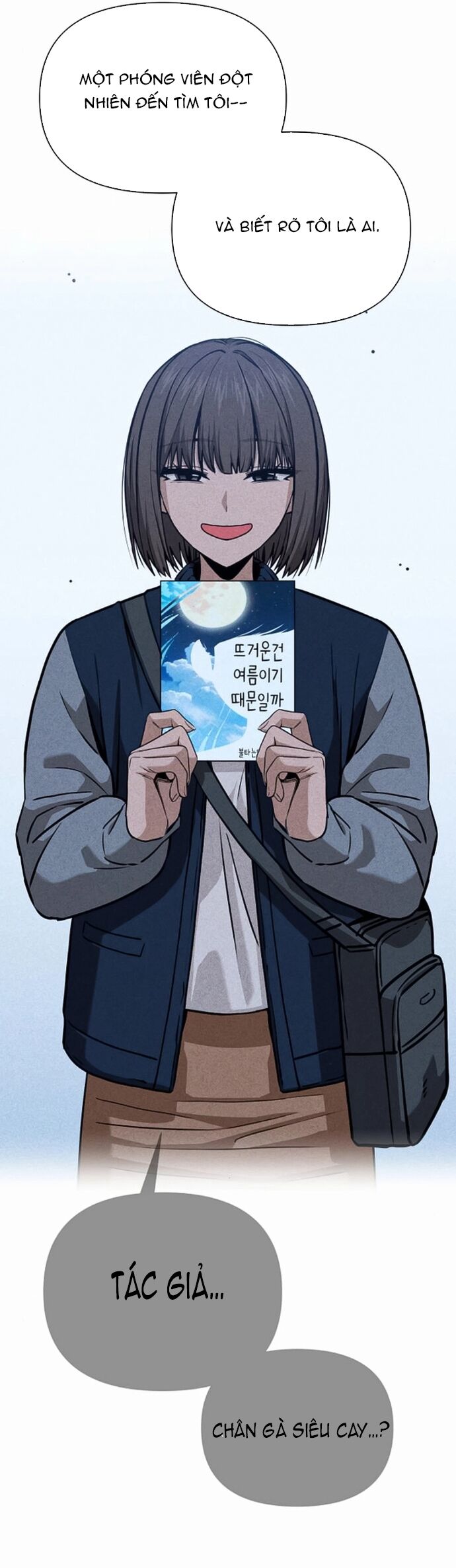 Chapter 156 - Image 6