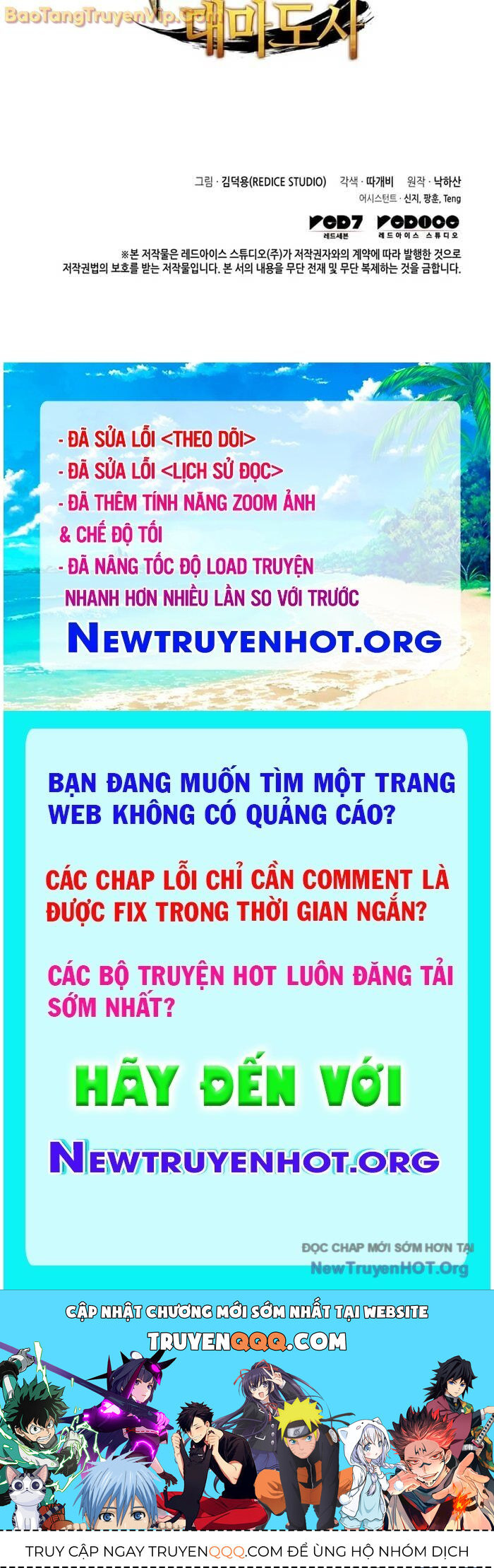 Nettruyen Truyện tranh online