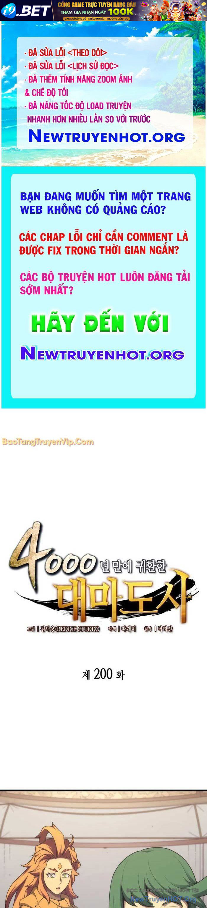 Nettruyen Truyện tranh online