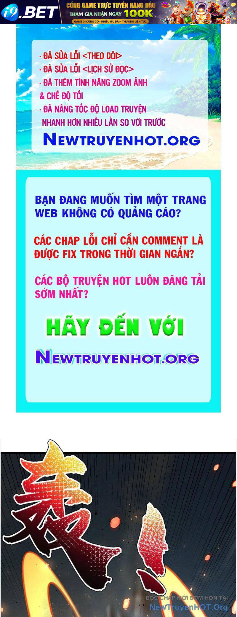 Ta Chính Nghĩa Nhưng Bị Hệ Thống Ép Thành Trùm Phản Diện [Chap 148-153] - Page 0