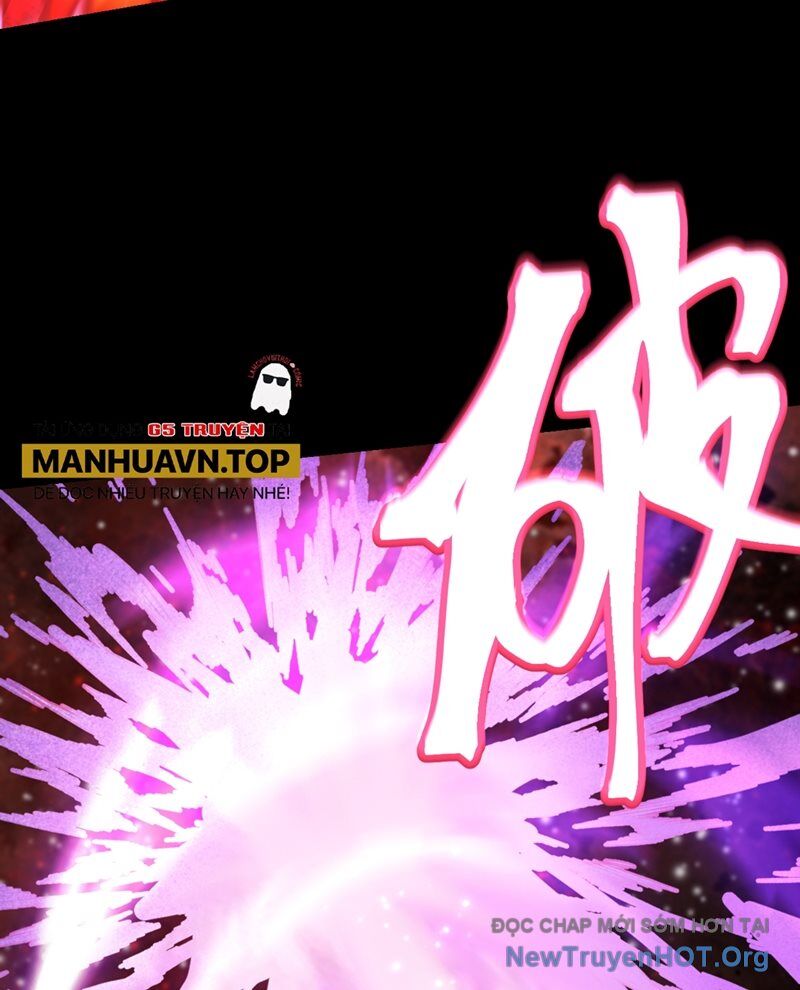 Chapter 246 - Image 118