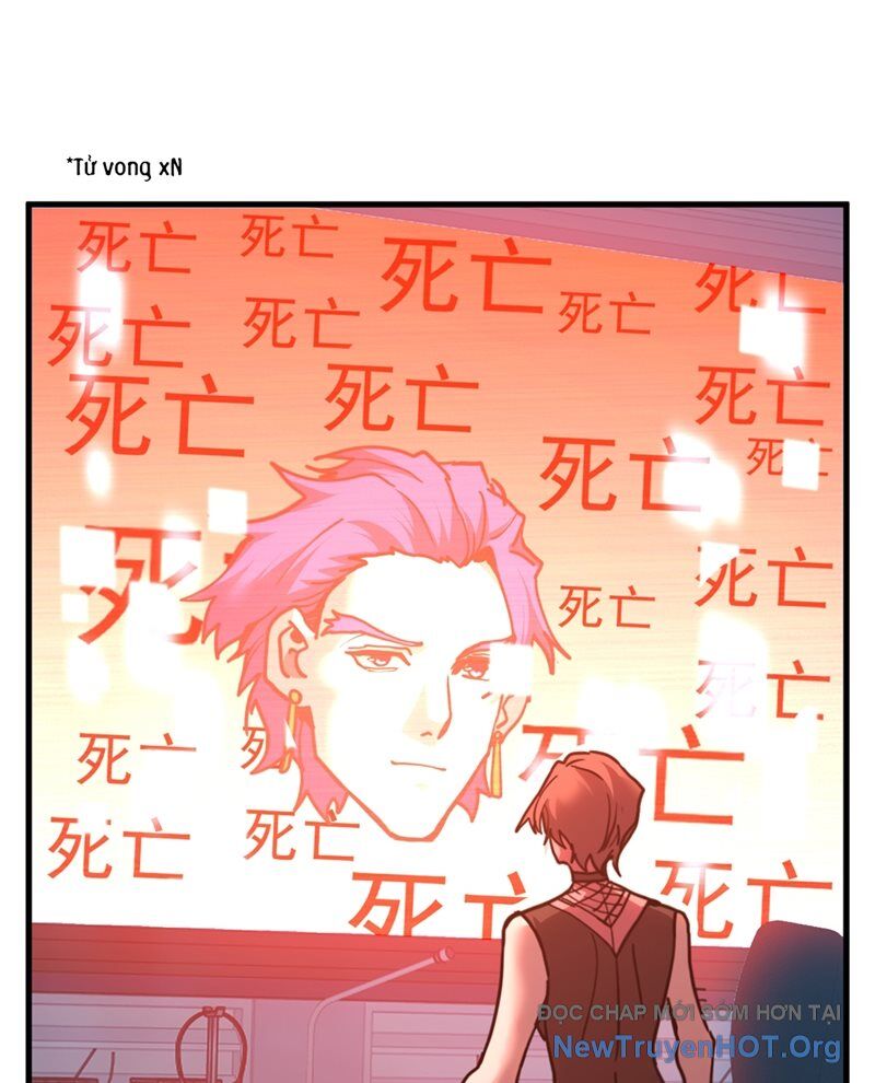 Chapter 246 - Image 126
