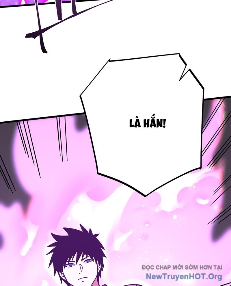 Chapter 246 - Image 26