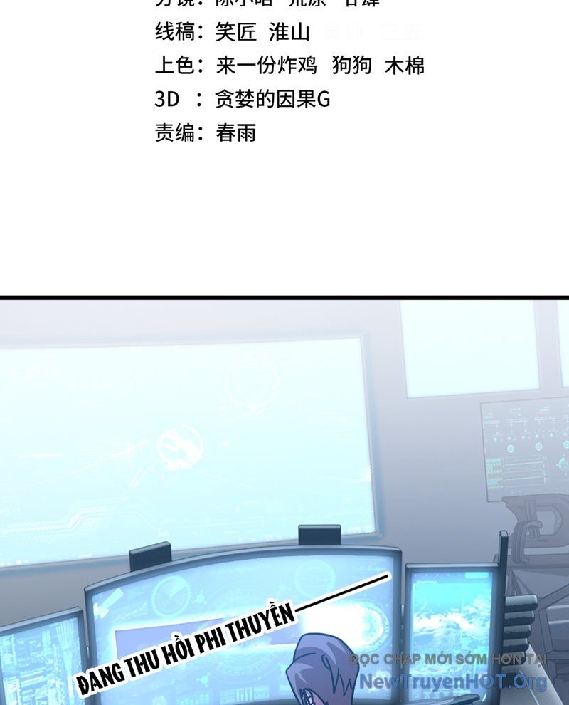 Chapter 246 - Image 4