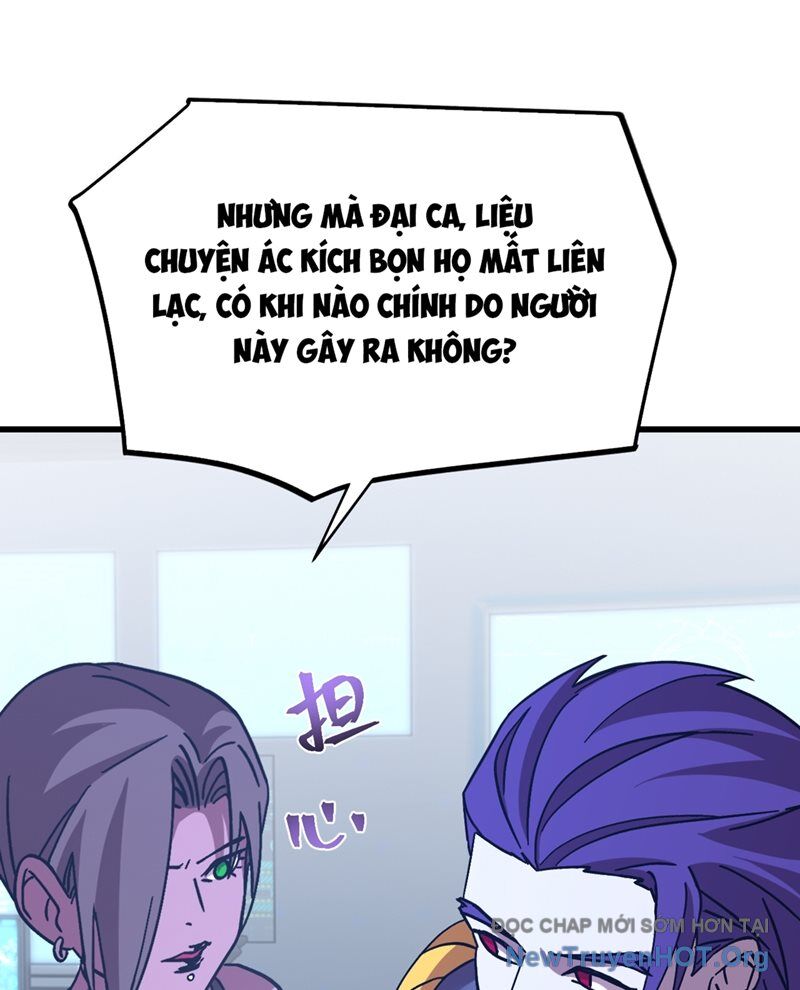 Chapter 246 - Image 50