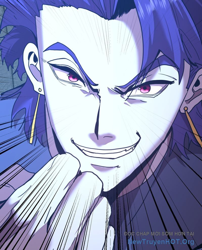 Chapter 246 - Image 84