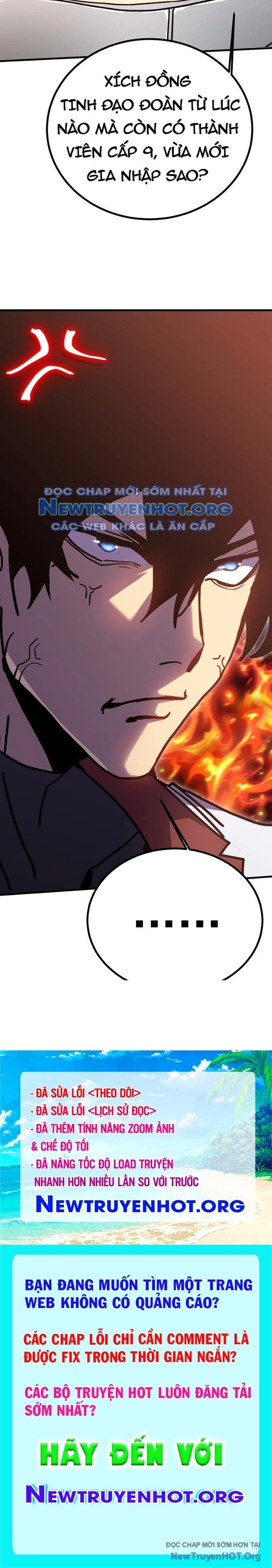 Chapter 247 - Image 17