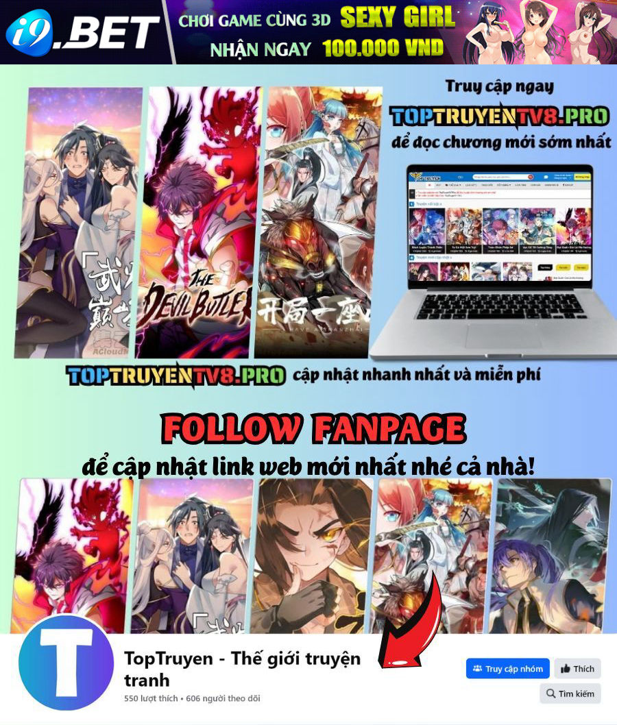 Chapter 248 - Image 1