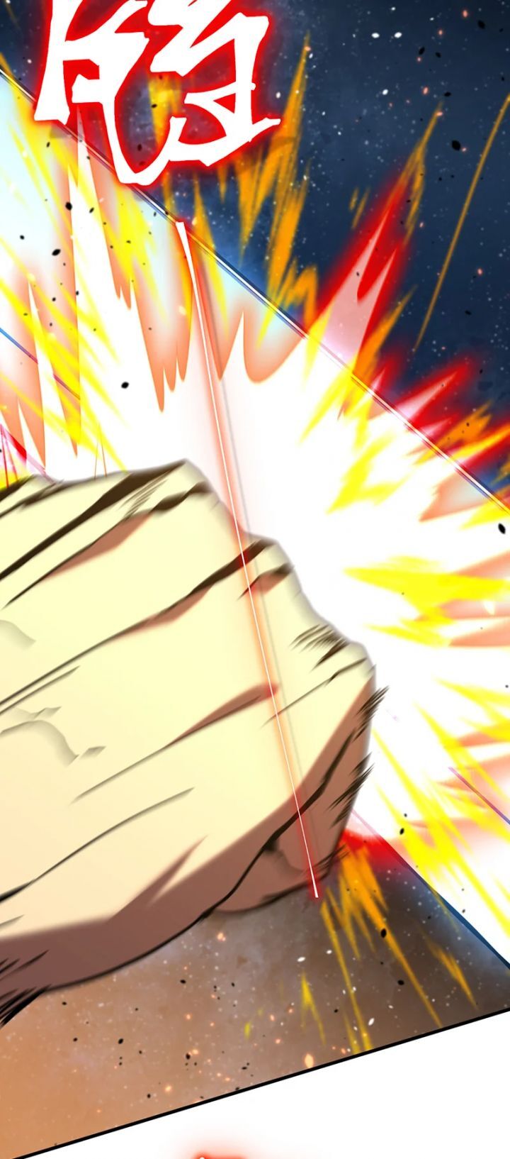 Chapter 248 - Image 18