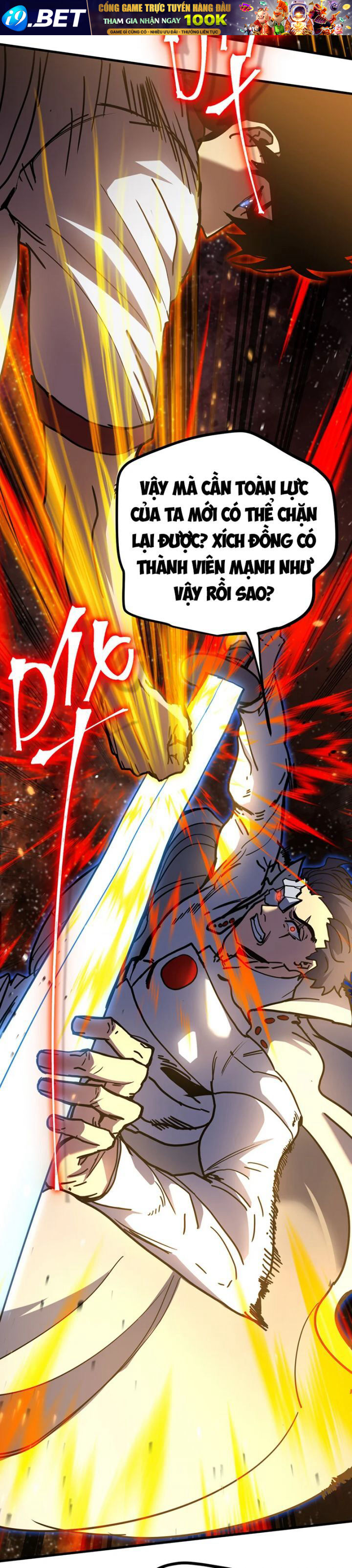 Chapter 248 - Image 20