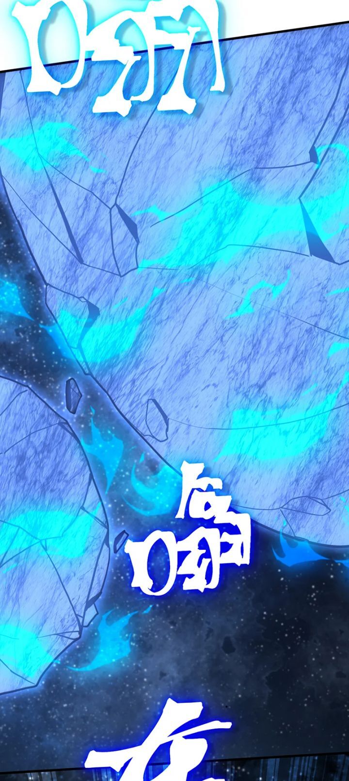 Chapter 248 - Image 23