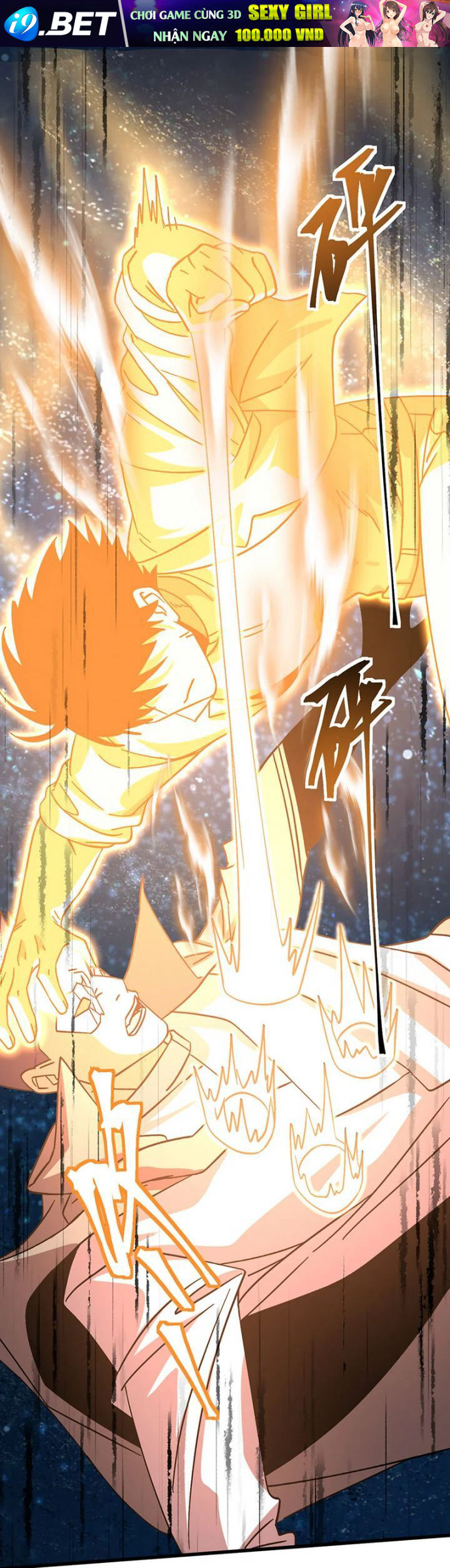 Chapter 248 - Image 56